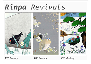 Rinpa Revivals Exhibition